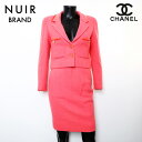 【最大15%OFFクーポン】シャネル CHANEL Size36 ウール ココボタン 96P ココマーク スカート スーツ セットアップ ピンク WS9656 ...