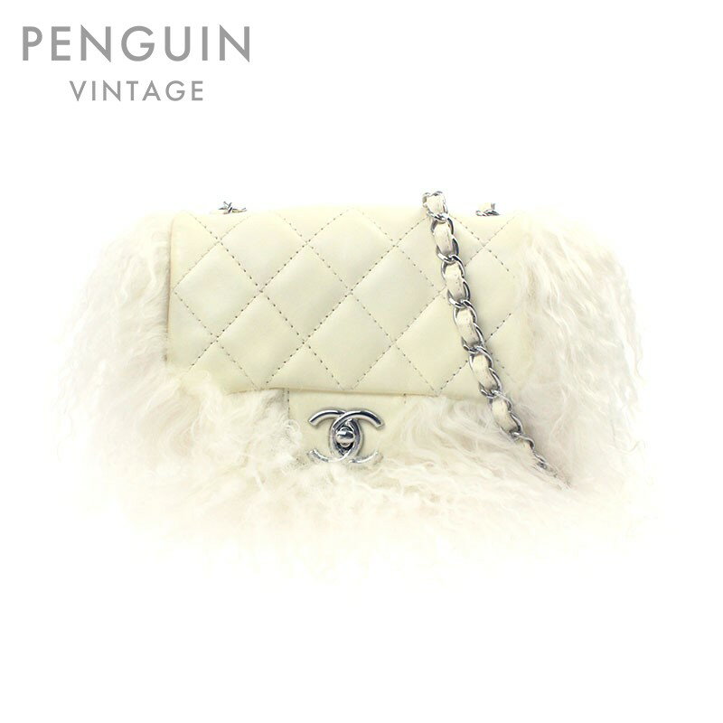 極美品 シャネル CHANEL マトラッセ ココマーク ファー チェーン ショルダーバッグ 12番台 アイボリー P5257 【中古】のサムネイル