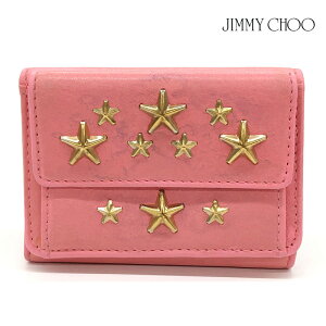 ジミーチュウ JIMMY CHOO スタースタッズ 三つ折り財布 レザー ピンク P11639 ネット通販