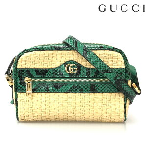 美品 グッチ GUCCI オフィディア パイソン ストロー ショルダーバッグ グリーン×ベージュ P11773 通販セール