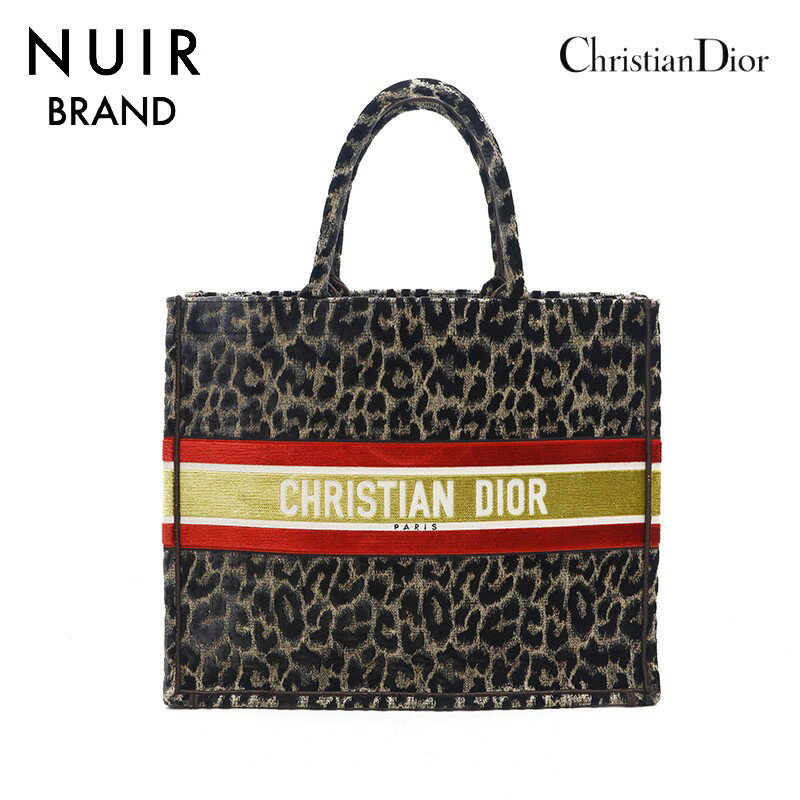 クリスチャンディオール Christian Dior ベルベット レオパード ブックトート トートバッグ マルチカラー P13242 