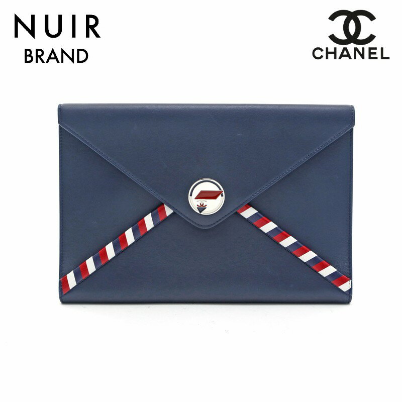 【全品10%OFF】シャネル CHANEL トリコロールライン クラッチバッグ ネイビー P13250 【中古】【クーポン 5/16 1:59まで】【セール】