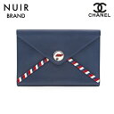 【全品20%OFFクーポン】 シャネル CHANEL トリコロールライン クラッチバッグ ネイビー P13250 【中古】