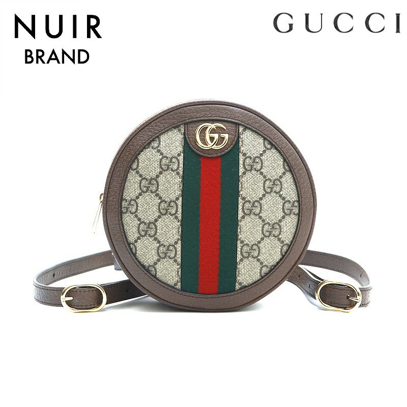 【全品10%OFF】グッチ GUCCI オフィディア GGスプリーム ミニサークル リュック・デイパック ブラウン P13292 【中古】【クーポン 5/16 1:59まで】【セール】