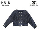 極美品 シャネル CHANEL ダブルボタン レザー ノーカラージャケット ネイビー eit1102 【中古】