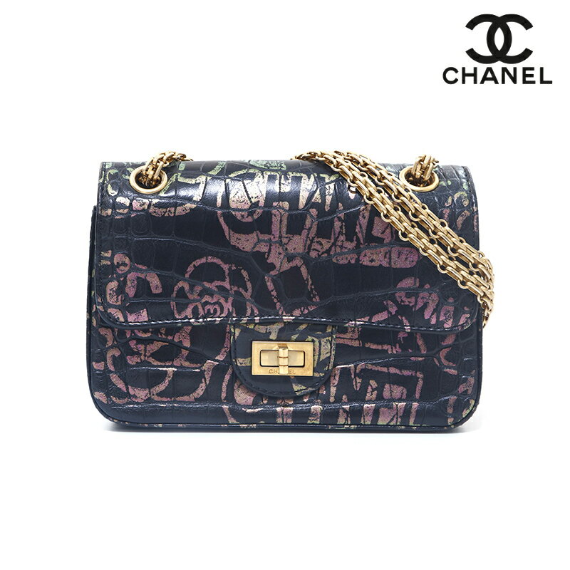 未使用保管品 シャネル CHANEL 2.55 チェーン ショルダーバッグ カーフ ブラック系 eit1146 【中古】のサムネイル