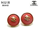 【全品20%OFF 08/18 0:00まで】シャネル CHANEL ココマーク ラウンド イヤリング ゴールド P15964 【中古】