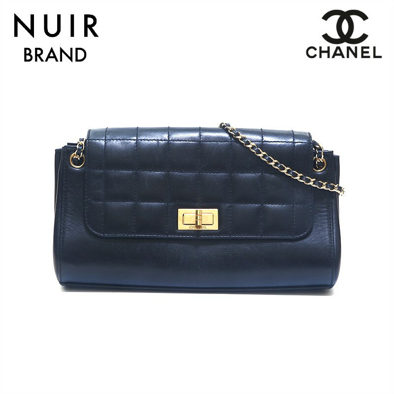 【全品10%OFF】シャネル CHANEL ラムスキン クロスボディ ショルダーバッグ ブラック P15630 【中古】【クーポン 5/16 1:59まで】【セール】