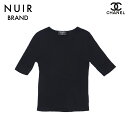 【20%OFFクーポン!5/16 01:59まで】シャネル CHANEL ショートスリーブリブ サイズ40 2010年 ニット コットン ブラック WS1727...