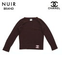 【20%OFFクーポン!5/16 01:59まで】シャネル CHANEL ココマーク サイズ38 2001年 セーター カシミヤ ブラウン WS2654 【中古...