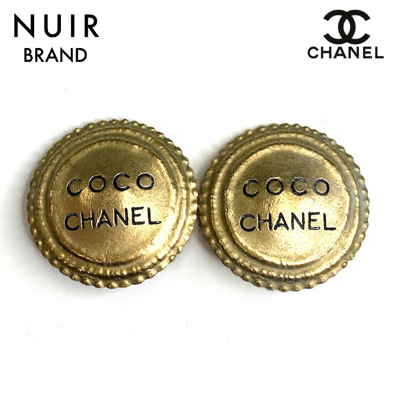 シャネル CHANEL チェーンベルト 1990年 ベルト GP ゴールド×レッド WS2678 【中古】