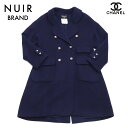 【24時間限定 20%OFF 07/16 0:00 まで】シャネル CHANEL コート ネイビー WS1406 【中古】
