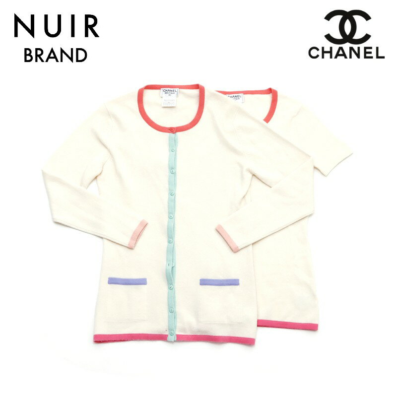 シャネル CHANEL アンサンブル ベージュ WS1384 【中古】