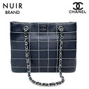 シャネル CHANEL ワイルドステッチ チョコバー チェーン 2002年 ショルダーバッグ ラムスキン ブラック WS1300 【中古】