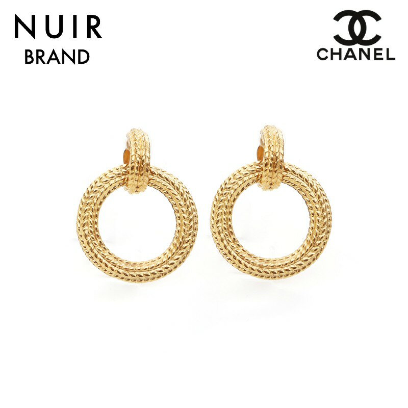 シャネル CHANEL 円形スリング イヤリング ゴールド WS3496 【中古】