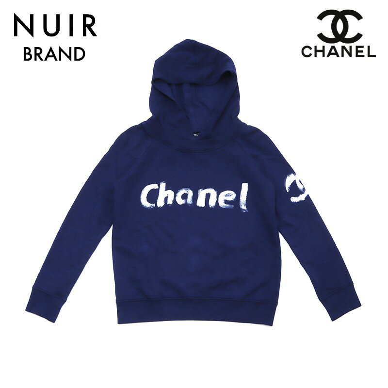 【全品10%OFF】シャネル CHANEL サイ...の商品画像