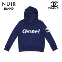 【全品20%OFFクーポン】 シャネル CHANEL サイズ M 2000年 パーカー コットン ネイビー WS3126 【中古】