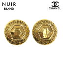【全品20%OFF 08/18 0:00まで】シャネル CHANEL ロゴ 丸形 イヤリング ゴールド WS2892 【中古】