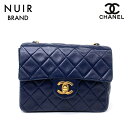 【全品20 OFFクーポン】 シャネル CHANEL ミニマトラッセ 1990年 ショルダーバッグ ラムスキン ネイビー WS2318 【中古】