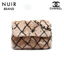シャネル CHANEL ラパン ラビットファー マトラッセ 2000-2002年 ショルダーバッグ ブラウン WS3378 【中古】