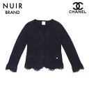 【20%OFFクーポン!5/16 01:59まで】シャネル CHANEL ニット カーディガン ブラック WS1500 【中古】