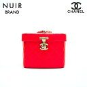 【24時間限定!20%OFF 7/3 23:59まで】シャネル CHANEL エナメル マトラッセ バニティ チェーン 22番台 ハンドバッグ ピンク eit0629 【中古】