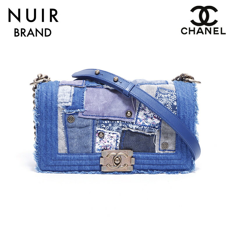 CHANEL%20boy 20OFF CHANEL WS4194