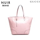 【全品10%OFF】グッチ GUCCI マイクロ グッチシマ レザー トートバッグ レザー ピンク WS4312 【中古】【クーポン 5/16 1:59まで】【セール】