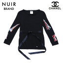 【20%OFFクーポン!5/16 01:59まで】シャネル CHANEL リボン付き ニット カシミヤ ブラック WS4043 【中古】