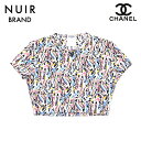 【24時間限定 全品20%OFF 7/18 0:00まで】シャネル CHANEL ココマーク パンプス柄 P95 半袖Tシャツ マルチカラー WS4348 【中古】