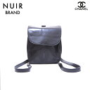 【週末限定20%OFF|07/07 0:00 まで】シャネル CHANEL ココマーク リュック・デイパック ラムスキン ブラック WS4208 【中古】