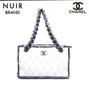 シャネル CHANEL ココマーク ラムレザー × ツイード シルバー金具 ターンロック 15番台 2012年製 ショルダーバッグ ベージュ WS4593 【中古】