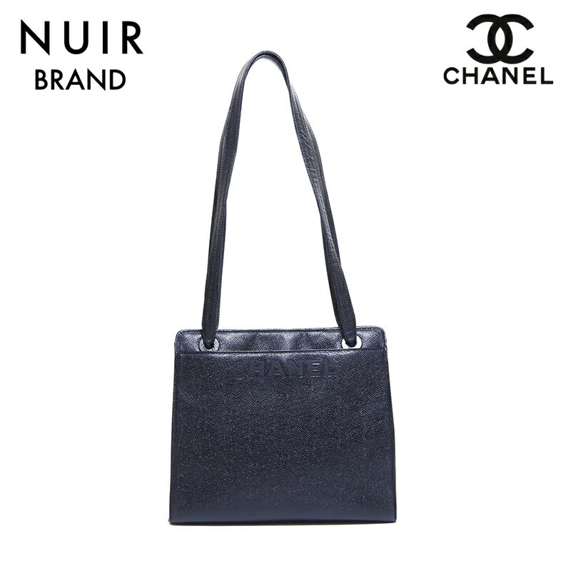 シャネル CHANEL キャビアスキン CHANEL 5番台 ショルダーバッグ ブラック WS4700 【中古】