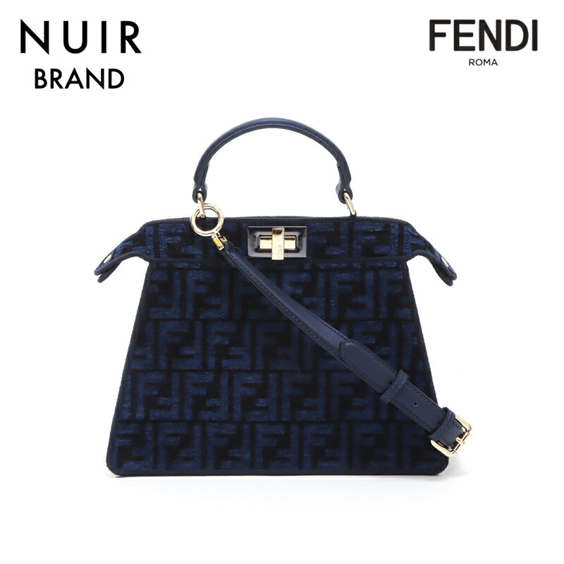 【全品10%OFF】フェンディ FENDI ピーカブー ハンドバッグ ブルー　ブラック WS5061 【中古】【クーポン 5/16 1:59まで】【セール】