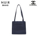 【全品20%OFFクーポン】 シャネル CHANEL キャビアスキン ロゴ ショルダーバッグ ブラック WS5168 【中古】