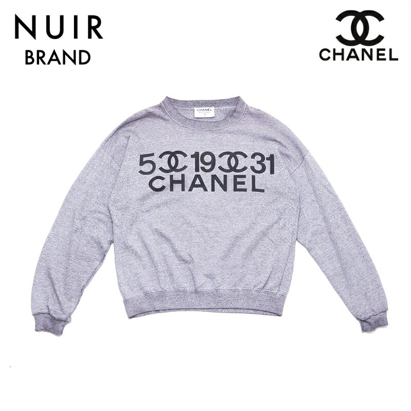 シャネル CHANEL パーカー グレー WS3503 【中古】