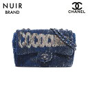 Vl CHANEL RRL[o XpR[ V_[obO u[ WS5424 yÁz