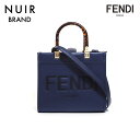 フェンディ FENDI サンシャイントート スモール トートバッグ ネイビー WS5823 【中古】