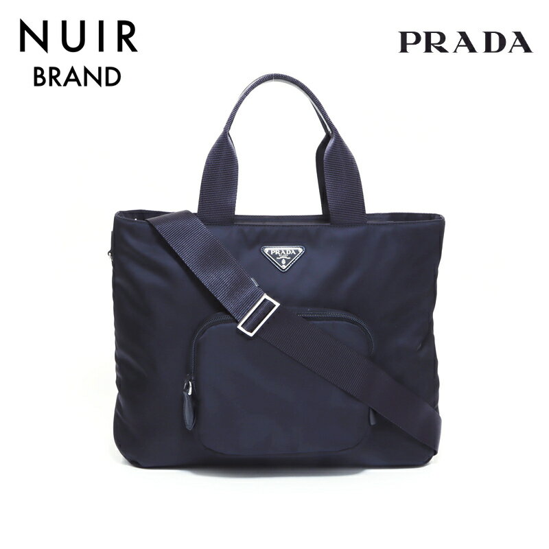 【全品10 OFF】プラダ PRADA マザーズバッグ トートバッグ ブラック WS5825 【中古】【クーポン 5/16 1:59まで】【セール】