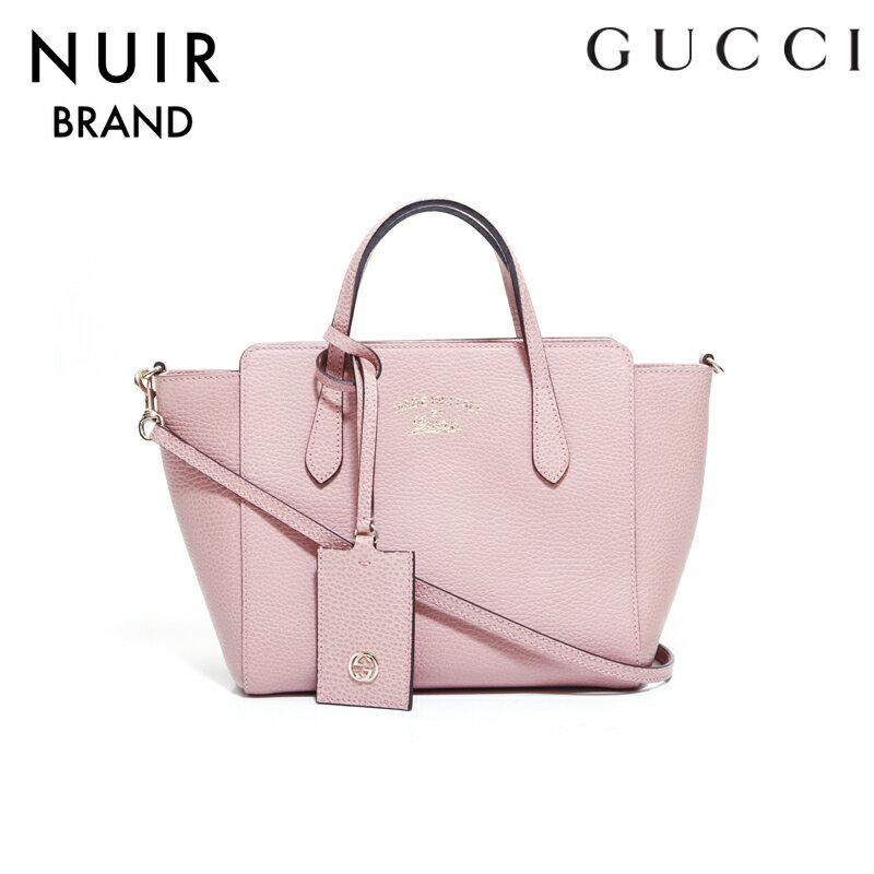 グッチ GUCCI ハンドバッグ ピンク WS5841 