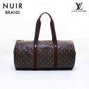 【全品20%OFFクーポン】 ルイ・ヴィトン LOUIS VUITTON モノグラム スポーティ ボブール　AR3079 ボストンバッグ ブラウン WS6067 【中古】