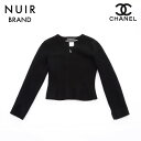 【先着20名限定10%OFFクーポン】シャネル CHANEL フルジップ ジャケット ブルゾン ウール ブラック WS6084 【中古】