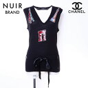【全品20%0FF 07/14 0:00 まで】シャネル CHANEL カシミア ニット 06C タンクトップ ブラック WS5019 【中古】