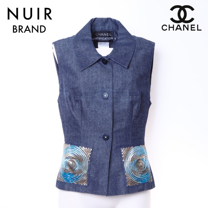 シャネル CHANEL スパンコール ココマーク ベスト デニム ネイビー WS6347 【中古】