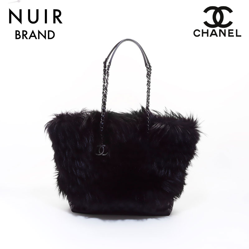 【全品10%OFF】シャネル CHANEL 2015年 ファー トートバッグ ブラック WS7056 【中古】【クーポン 5/16 1:59まで】【セール】