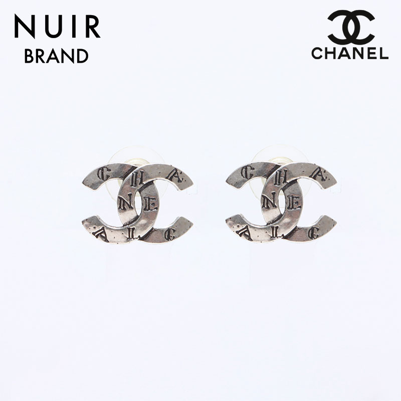 Vl CHANEL 1999N RR}[N sAX Vo[ WS7100 yÁz