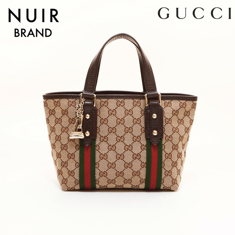 【中古】グッチ GUCCI GGキャンバス ハンドバッグ ベージュ WS7245 