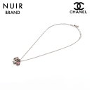 【先着20名限定10%OFFクーポン】シャネル CHANEL 05A ココマーク ローズ ネックレス シルバー WS7805 【中古】(4)