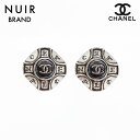【全品20%OFF 08/18 0:00まで】シャネル CHANEL 99A ココマーク ラージ イヤリング シルバー WS7986 【中古】