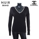 【20%OFFクーポン!5/16 01:59まで】シャネル CHANEL ココマーク Size:40 Vネック 97A セーター ブラック WS7428 【中古...